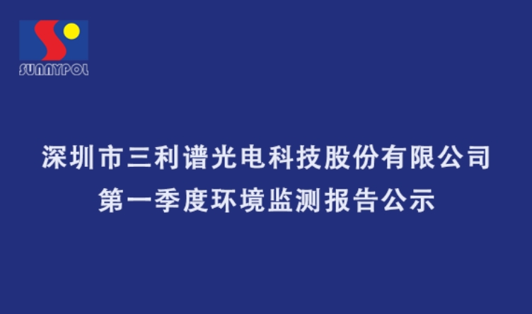 003-14451881542 乐天堂·fun88(中国区) - 官方网站