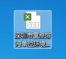 封面图-08463036625 乐天堂·fun88(中国区) - 官方网站