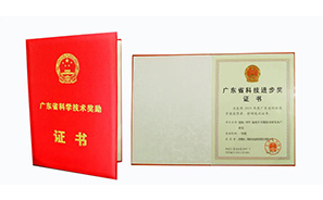 03-15221819777 乐天堂·fun88(中国区) - 官方网站