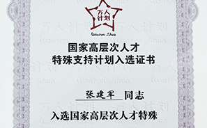 09-15164066969 乐天堂·fun88(中国区) - 官方网站