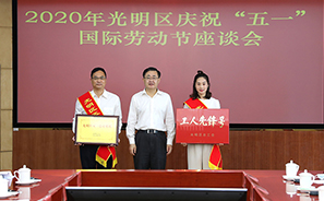 789-15252179091 乐天堂·fun88(中国区) - 官方网站