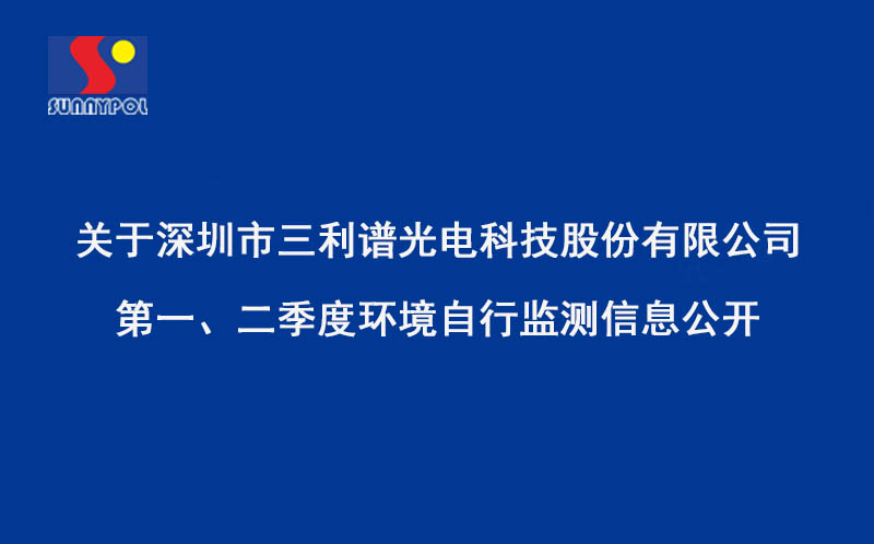 标题-12022366851 乐天堂·fun88(中国区) - 官方网站