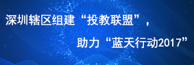 蓝天-18133921906 乐天堂·fun88(中国区) - 官方网站